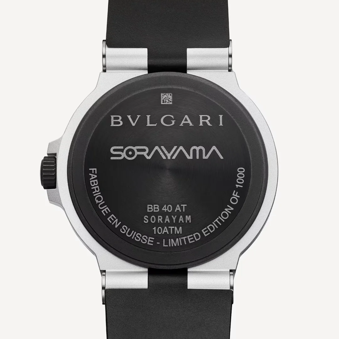 Bvlgari Aluminium Sorayama Special Edition - Image 3